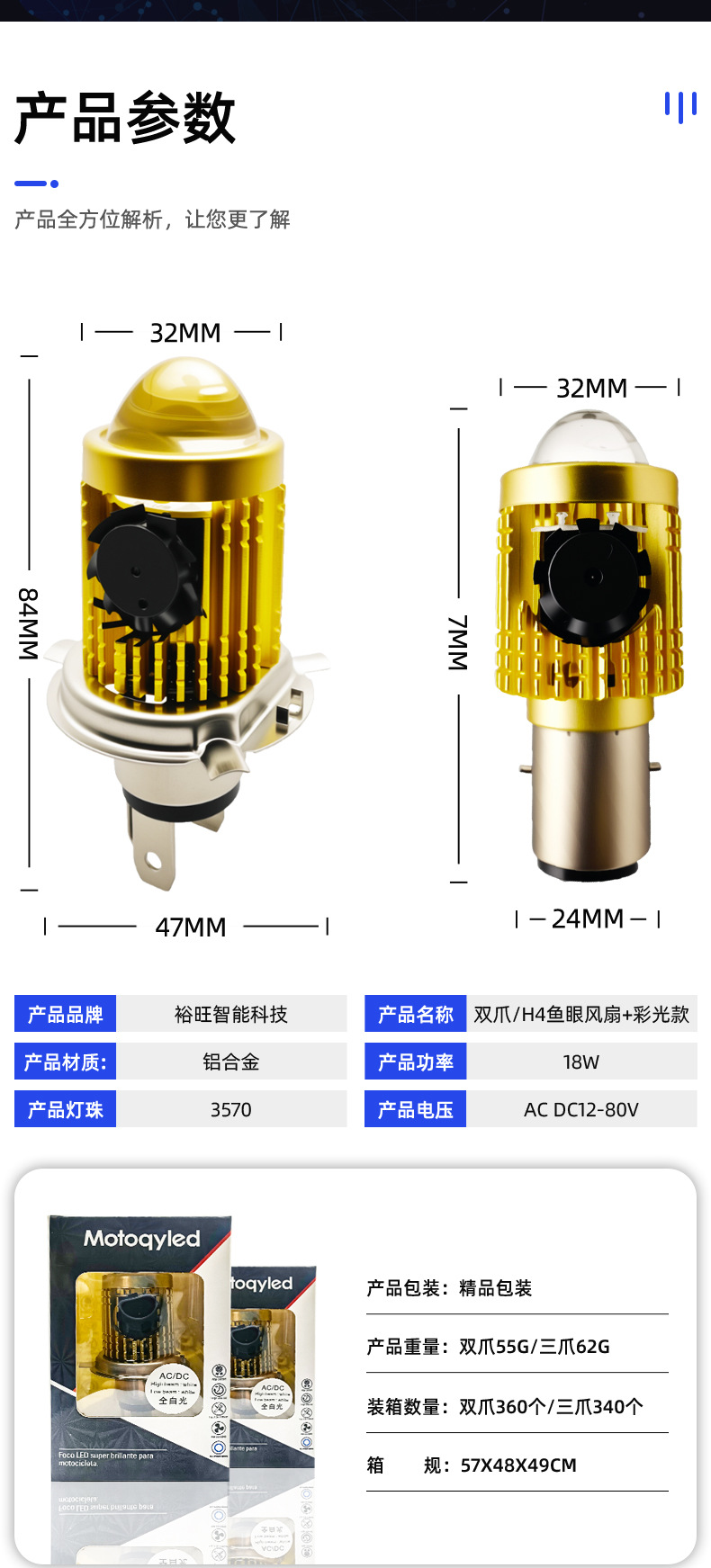 ec34ae7bd1630eb0d4e3304b04fdbdb2.png